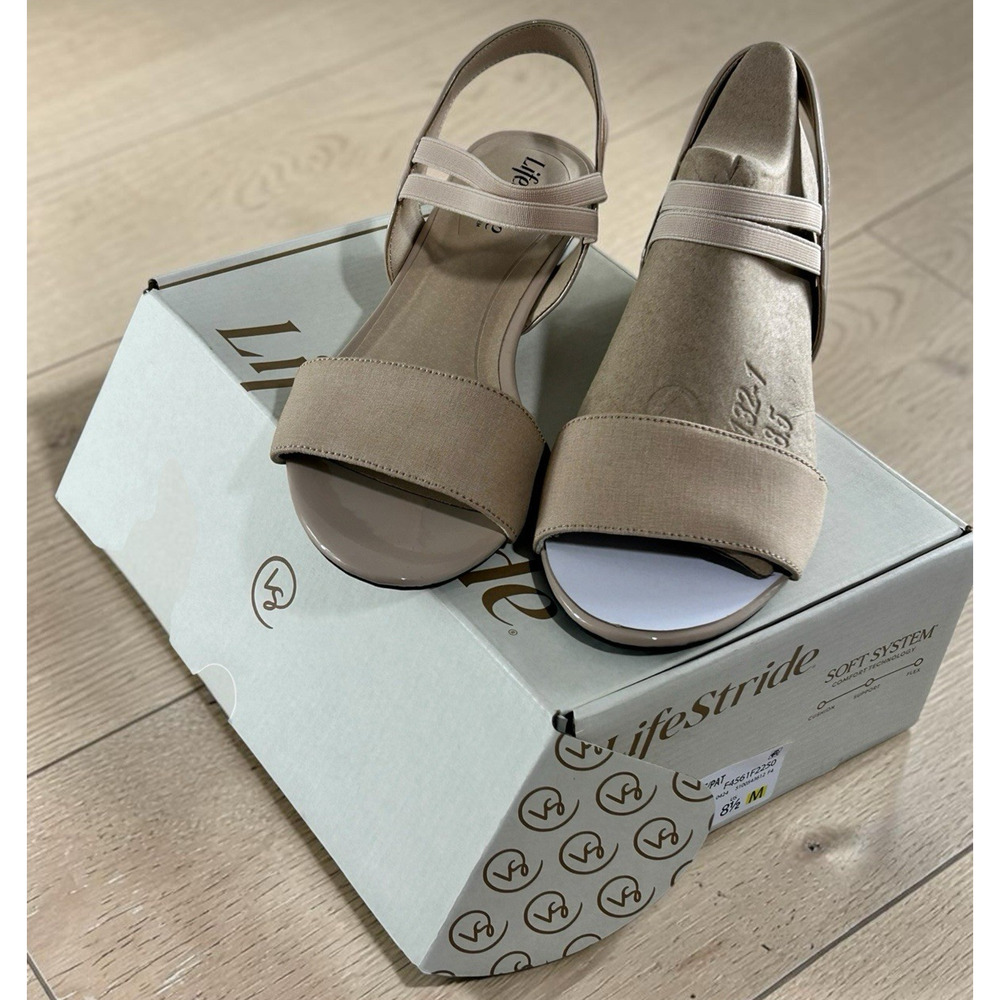 LifeStride Yolo Wedge Sandal Sz 8.5 Taupe Slip On Open Toe Heel Sandals New